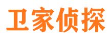 永新市侦探调查公司